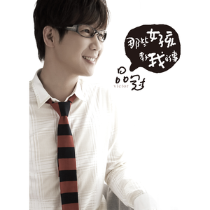 草草影院ccyy国产日本欧美
