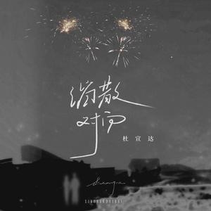 草草影院ccyy国产日本欧美
